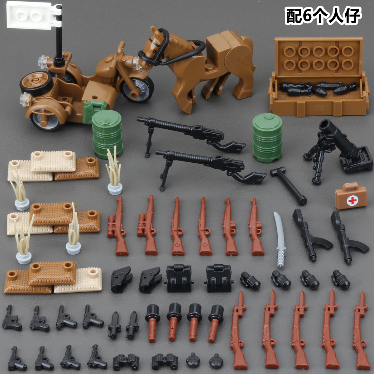 二战德军事人仔积木拼装人偶士兵乐高八路军德军装甲车模型小玩具