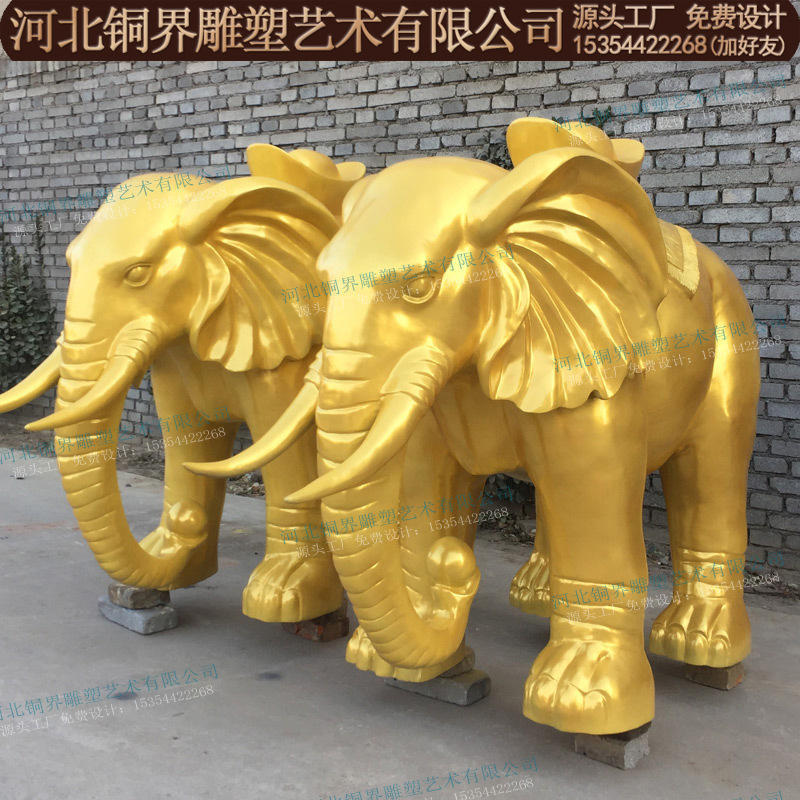铸铜大长牙象雕塑黄铜非洲亚洲巨象动物雕塑动物公园广场绿地景观