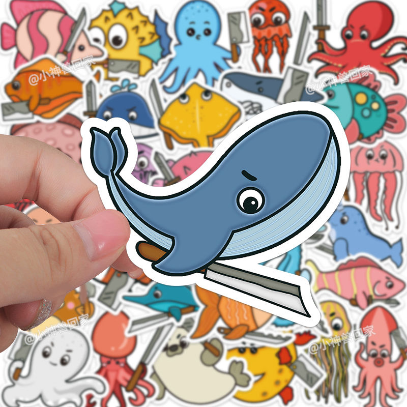卡通海洋世界水族馆鱼类贴纸幼儿园奖励儿童装饰素材海豚贴画防水