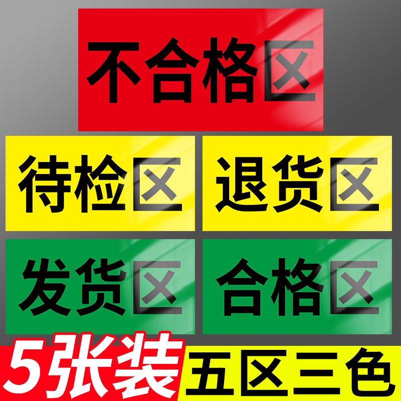 三色logo图片