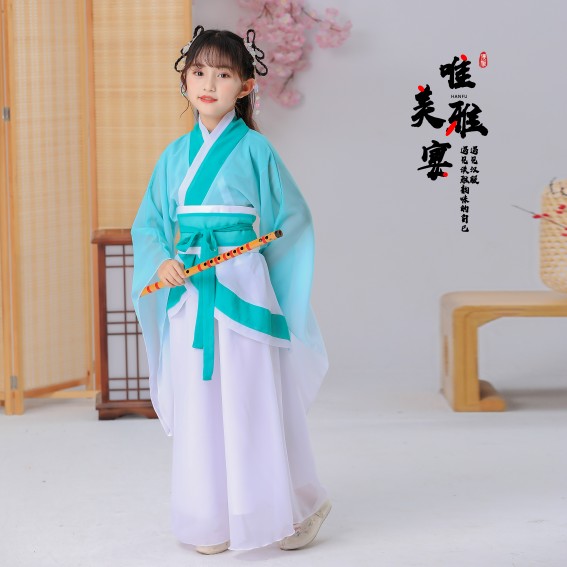 幼儿舞蹈二十四节气歌少儿表演手势舞演出服中国风雪纺古装汉服