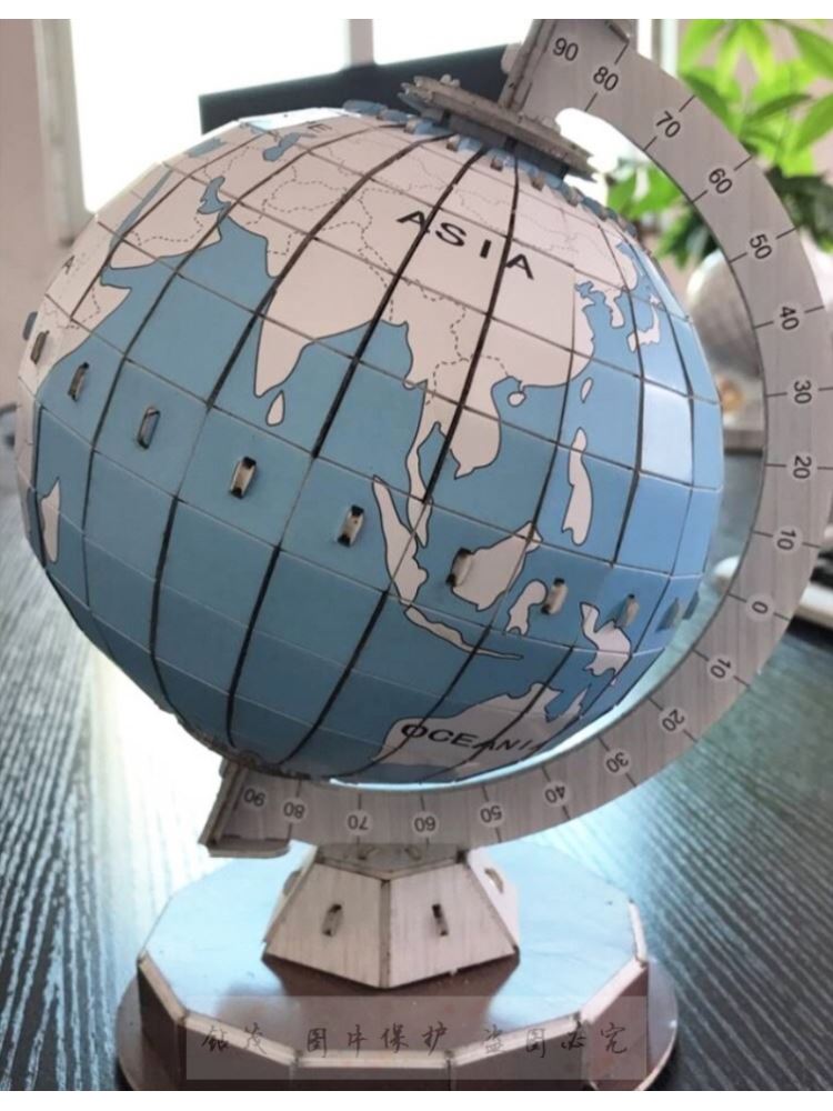 3D立体手工制作地球仪DIY材料包七年级地理自制上色拼装摆件