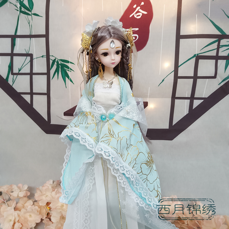 古风娃娃30厘米中国风公主古代梦幻仙子女孩玩具套手工玩具礼物盒