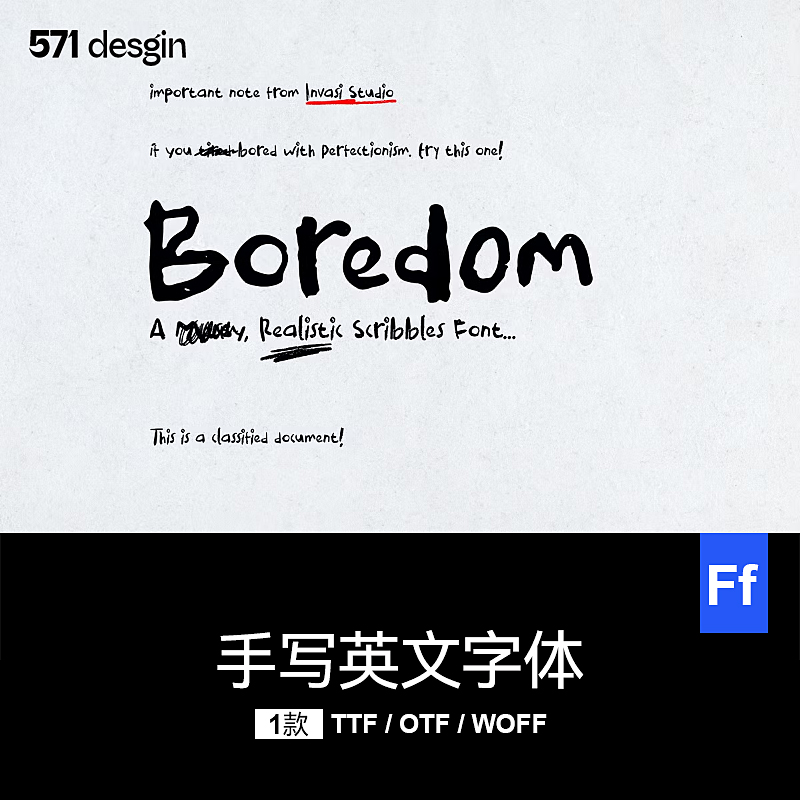 Boredom马克笔手写真实笔迹模拟字体英文艺术涂鸦趣味ttf安装包