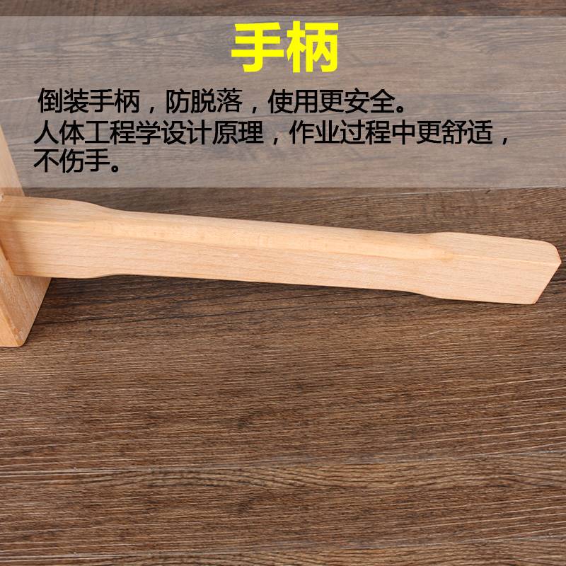 木锤子实木木槌木头榔头手工 打糕工具 木工木杵拍打木锤子 锤肉
