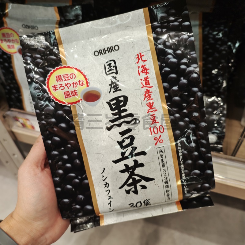 香港楼上 ORIHIRO 日本北海道黑豆茶 30包 浓郁的黑豆香味养生茶