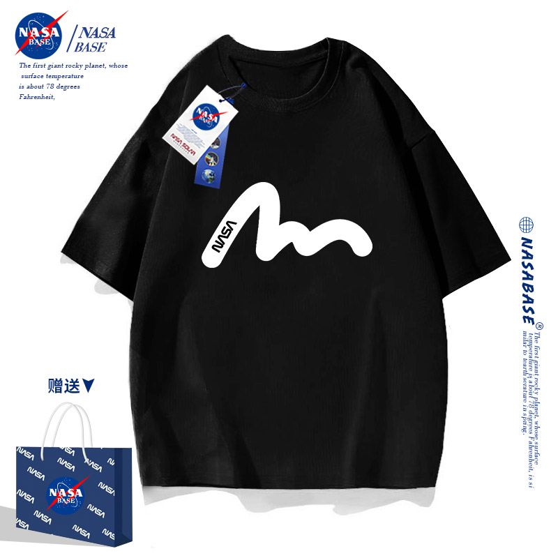 NASA联名短袖t恤男潮牌衣服2024夏季新款纯棉圆领体恤半袖打底衫