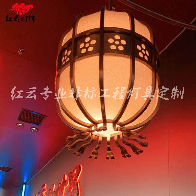 新中式定制铁艺宴会厅酒店吊灯餐厅饭店火锅店走廊过道特色壁吊灯