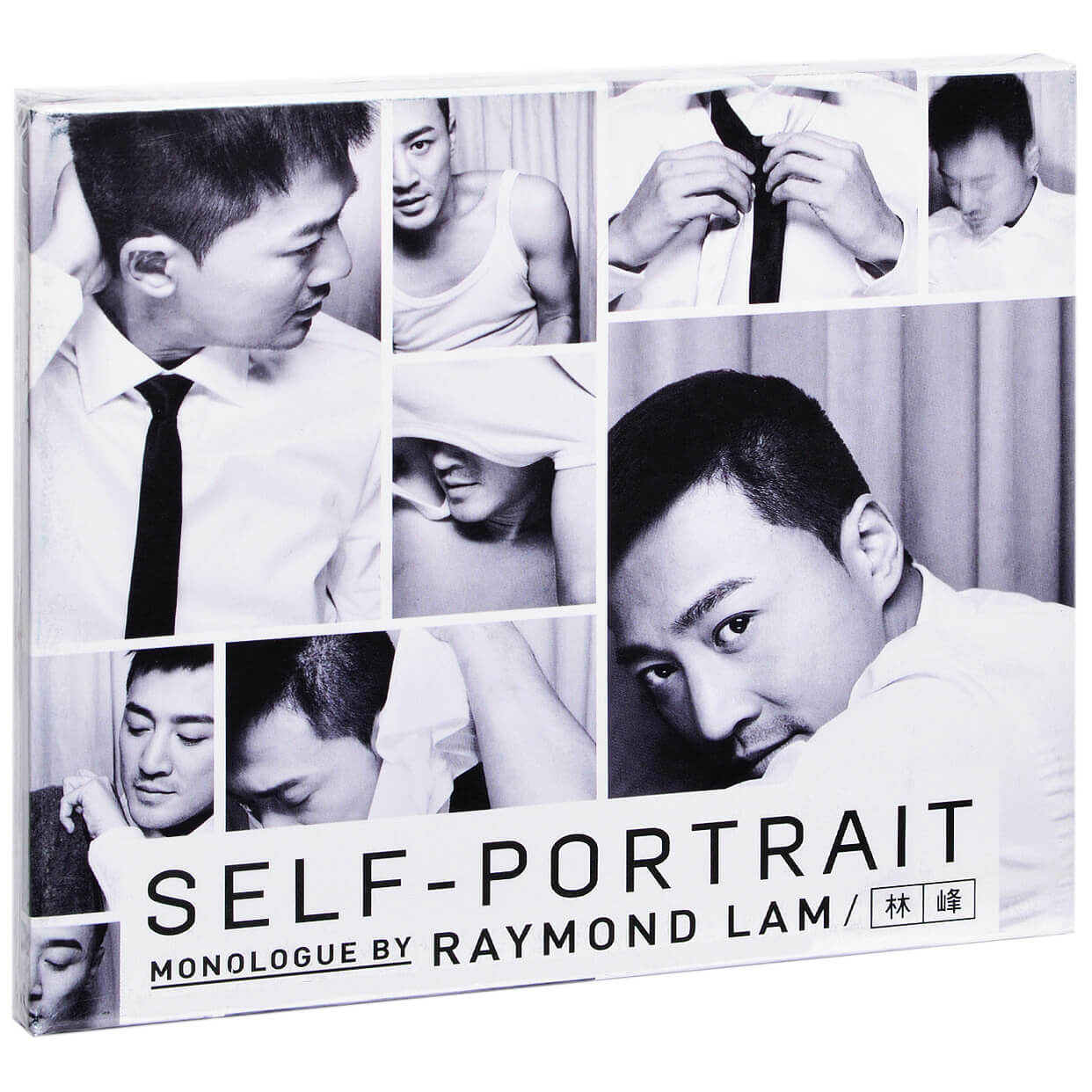 正版林峰 林峯 私相簿 Self-Portrait 2012专辑 英皇唱片CD碟片