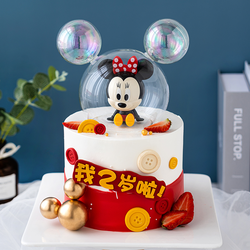 烘焙蛋糕装饰鼠宝宝周岁生日蛋糕摆件玻璃罩米老鼠情景蛋糕装扮