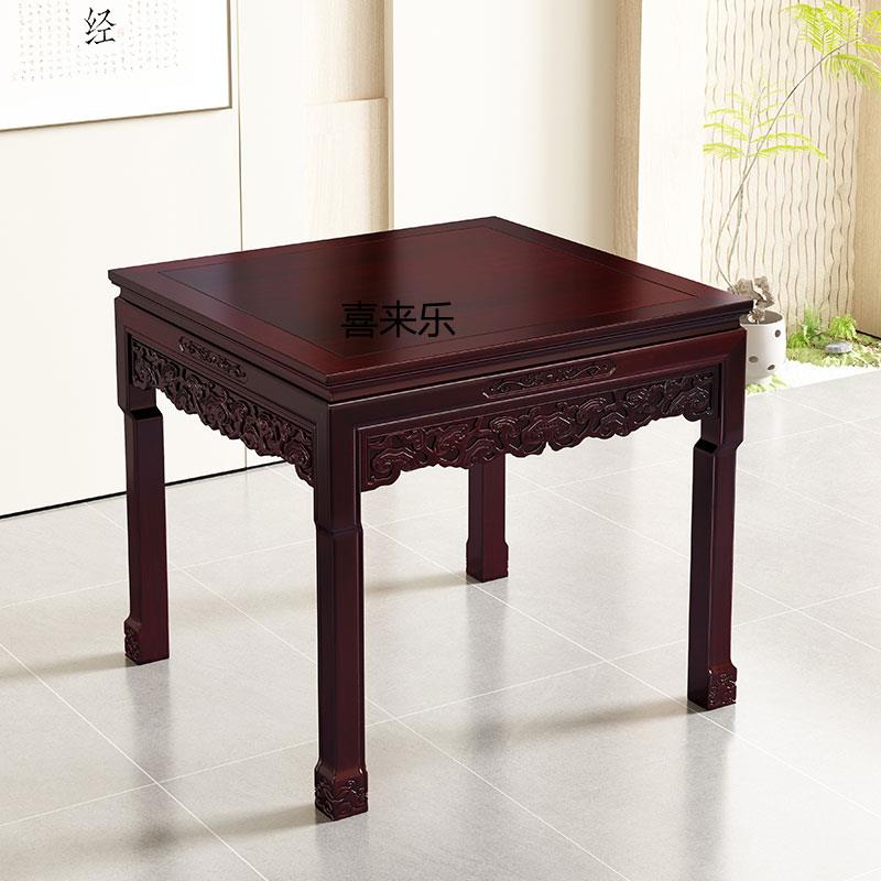 新中式仿古实木八仙桌餐桌老式四方桌榫卯结构古典家具家用五件套