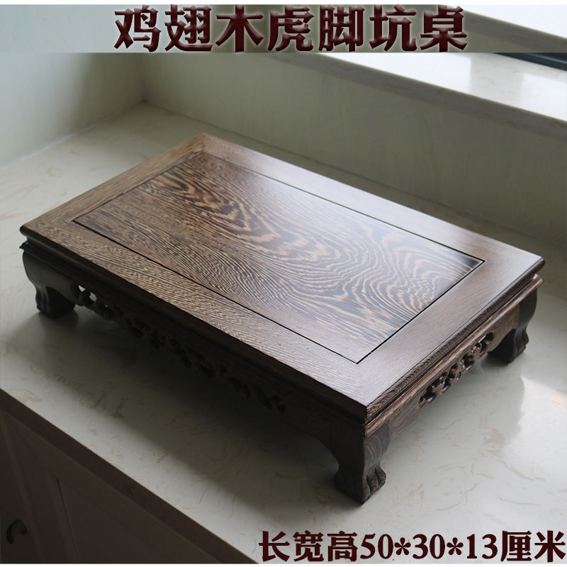 中式实木红木鸡翅木炕桌炕几茶几矮桌子老榆木榻榻米飘窗家用茶桌