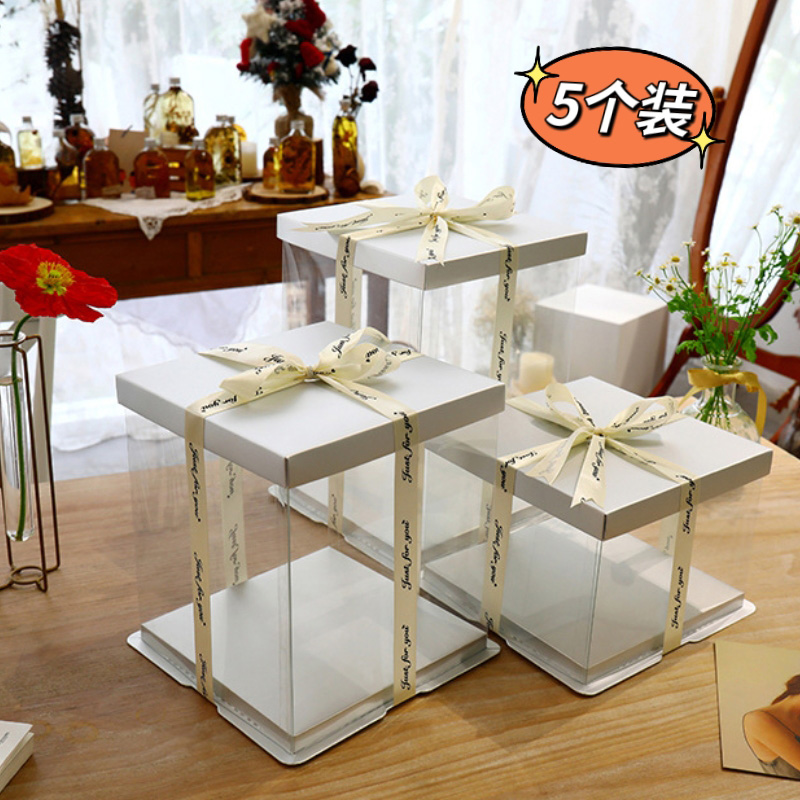 蛋糕盒子包装盒透明加高方盒4寸6寸8寸10寸大尺寸生日蛋糕打包盒