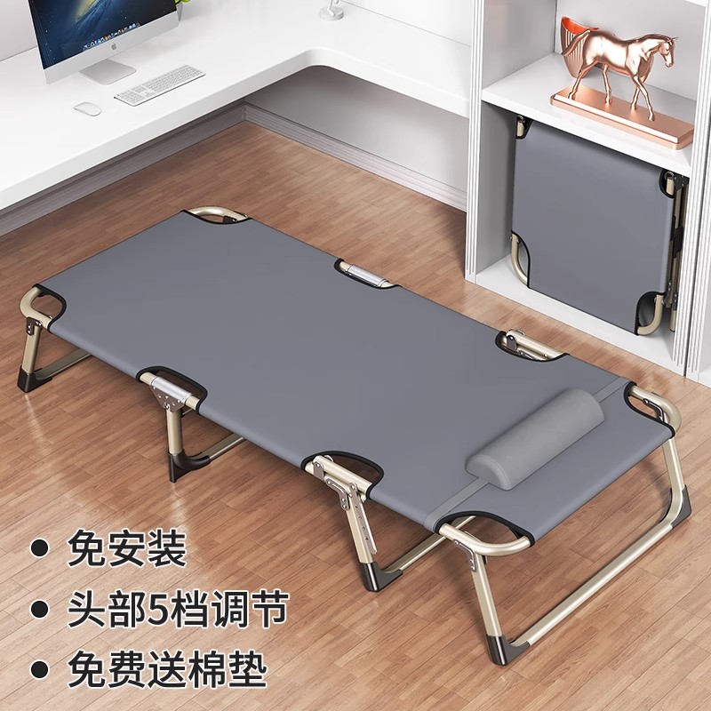 可收缩折叠床吱嘎响不占地方小工位可收缩地板活动医院护理专午觉