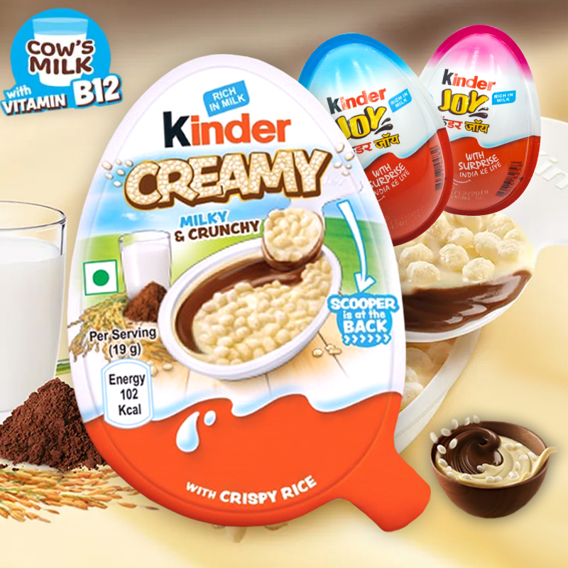 Kinder健达奶油米脆Creamy巧克力礼盒脆香米奇趣蛋网红解馋小零食