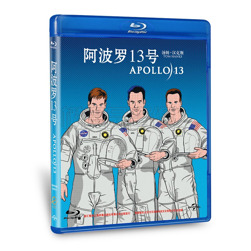 正版 阿波罗13号地球新版重启蓝光BD历史太空冒险励志剧情电影