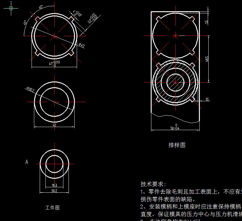 三垫片套排复合冲裁模具设计2D图机械CAD素材