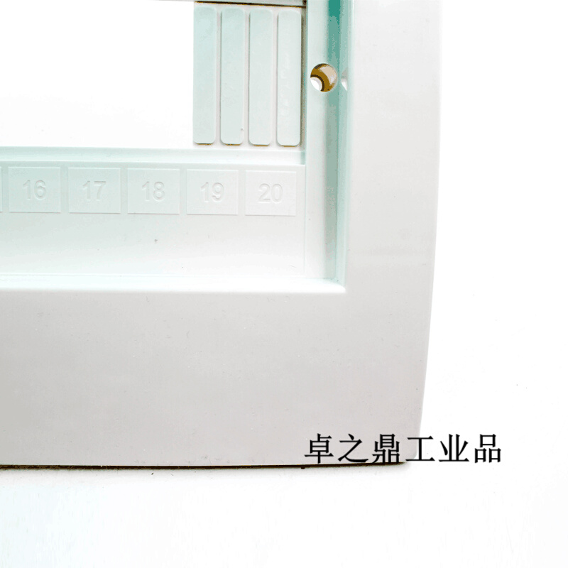 定制日兰款配电箱面板盖板梅兰箱盖子配电箱塑料面盖白盖20回路|