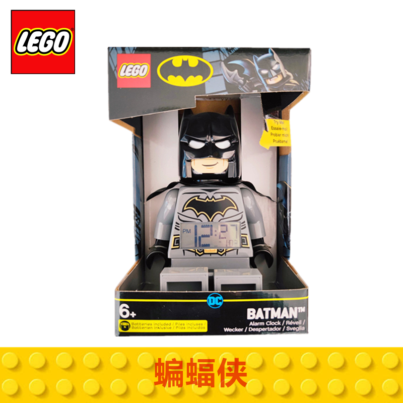 LEGO儿童房时钟会发光声效蝙蝠侠超人黑武士风暴骑兵响铃闹钟