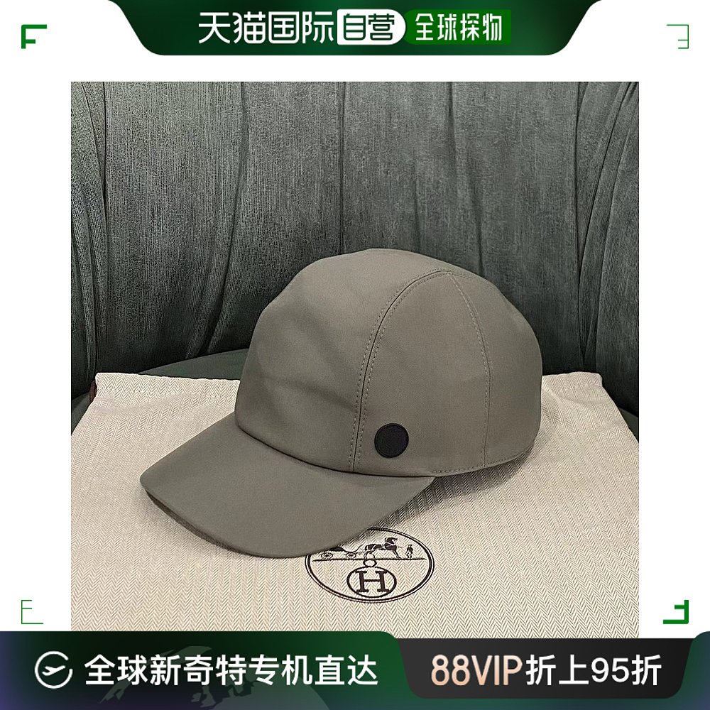 香港直邮Hermes logo棒球帽子 H222049N