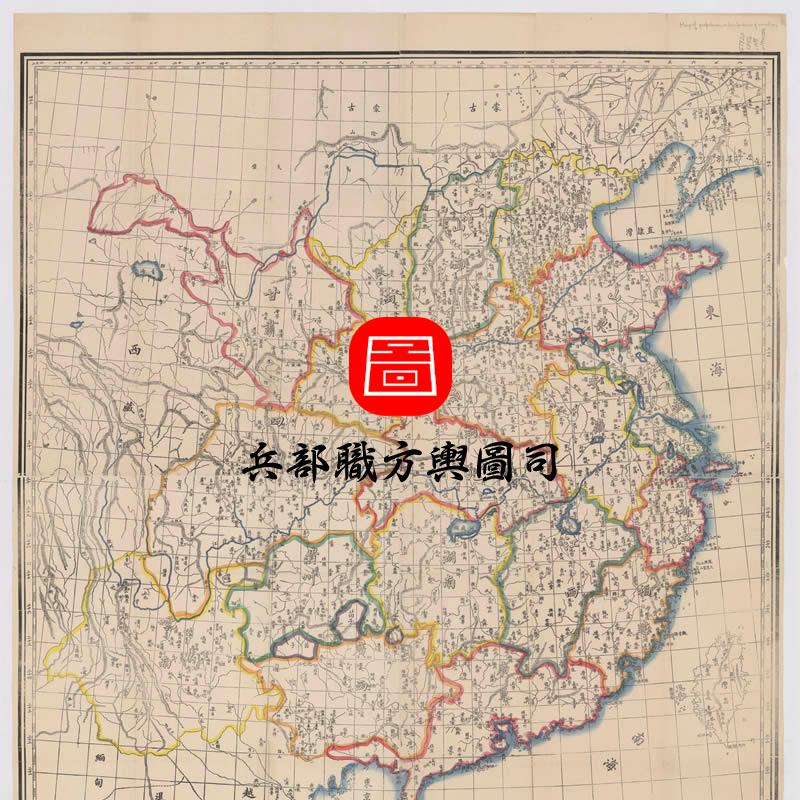 【舆图】1856年河间府清朝地图河北沧州老地图高清图jpg
