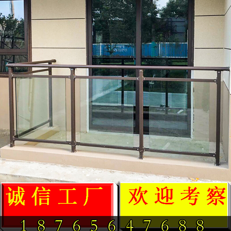 铝合金艺玻璃锌钢铁艺阳台护栏楼梯扶手消防连廊飘窗栏杆组装焊接