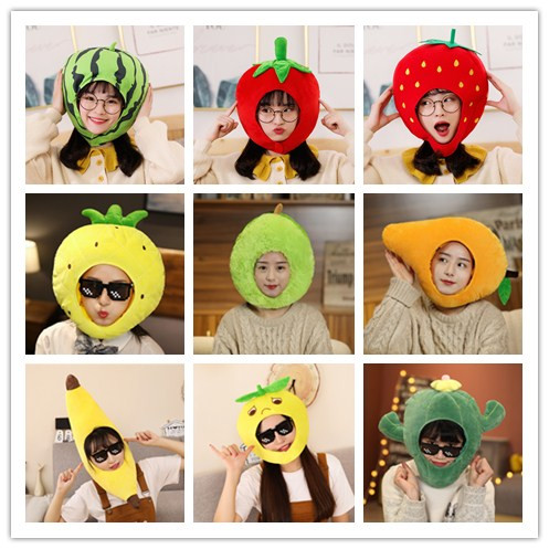 日韩ins少女心可爱创意水果蔬菜零食头套帽子礼物拍照派对道具