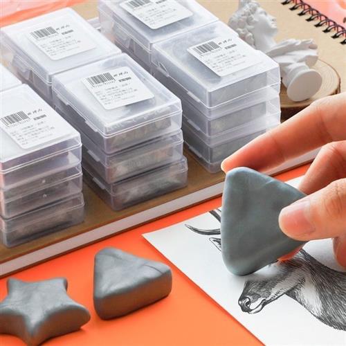 可塑性软橡皮擦素描专用橡皮泥拉丝美术学生绘画画画专业橡皮擦高