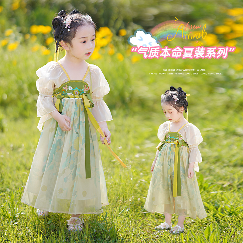 汉服女童夏款宝宝连衣裙夏装中国风裙子儿童超仙唐装新中式公主裙