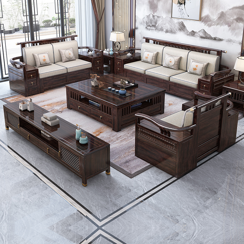 紫金檀木新中式全实木沙发现代简约客厅储物大户型别墅轻奢风家具