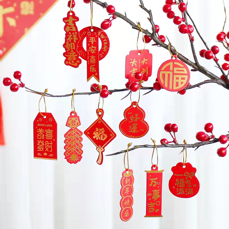 2022新年快乐春节红色烫金吊牌烘焙包装盒装饰中国风挂件小卡片