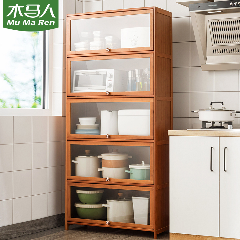 厨房用品收纳柜子家用大全落地多层多功能置物架带门储物柜书架木