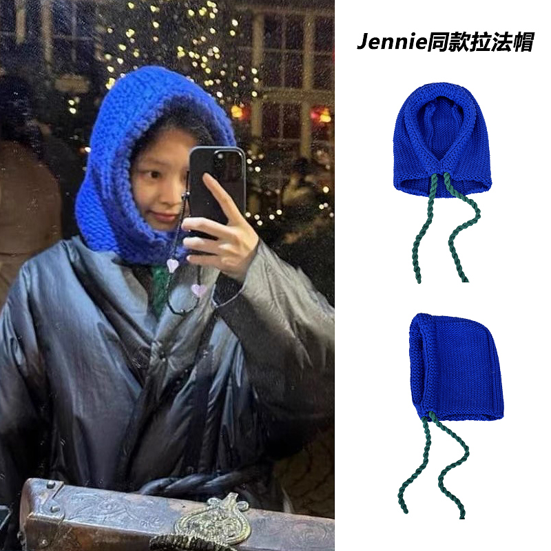 Jennie同款粗棒针蓝色毛线帽子女秋冬季保暖百搭韩国巴拉克拉法帽