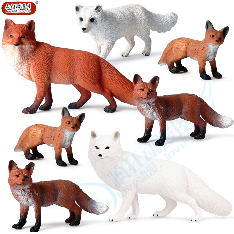 仿真野生动物模型小狐狸大白狐红狐儿童认知玩具圣诞节场景小摆件