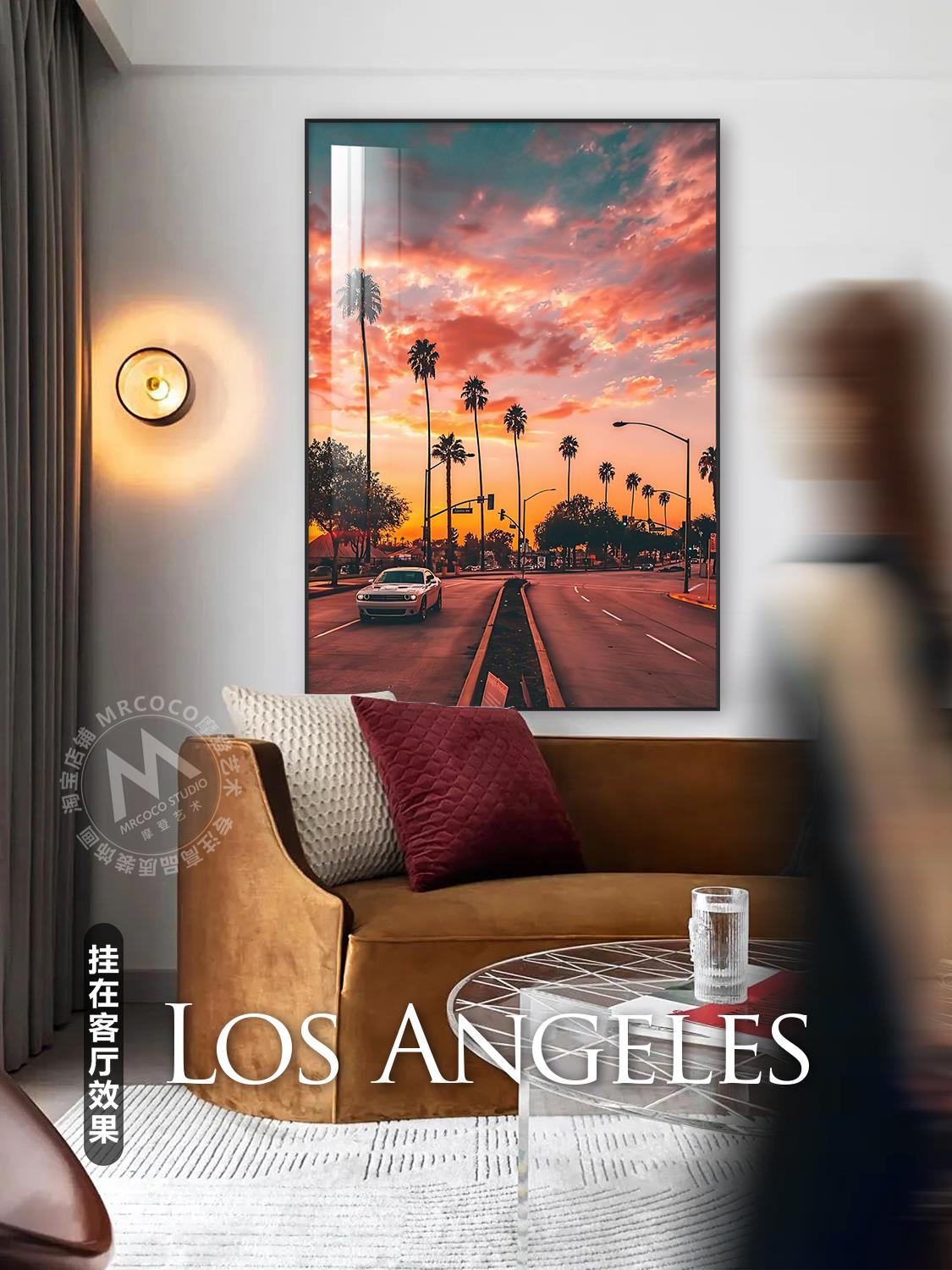加州洛杉矶客厅沙发背景墙画挂画小众艺术装饰画餐厅高级感风景画