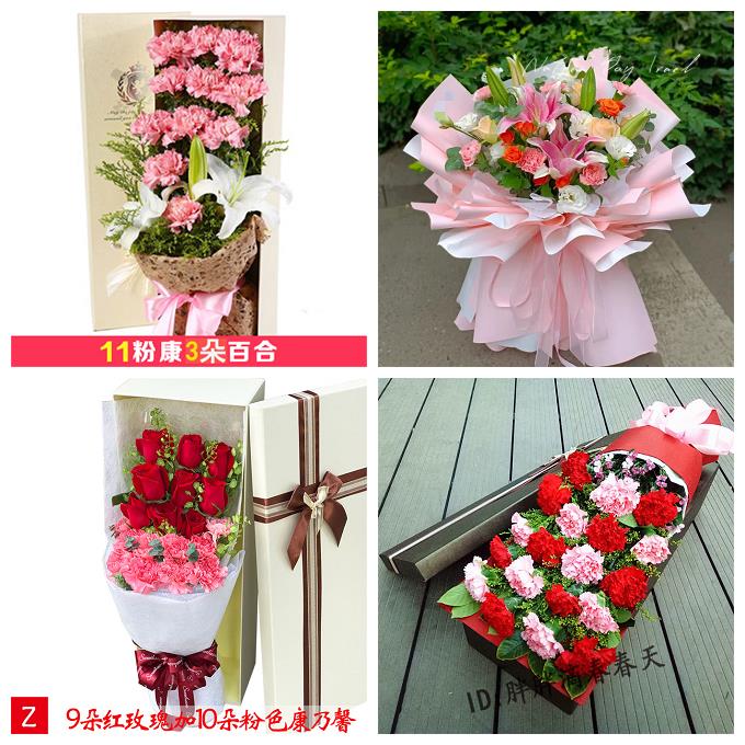 99朵玫瑰花束鲜花速递天津市南开区向阳路嘉陵道街道生日全国同城