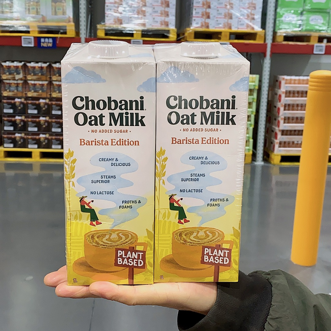 山姆代购Chobani Oat MILK燕麦牛奶植物蛋白饮料1L*2瓶冷藏