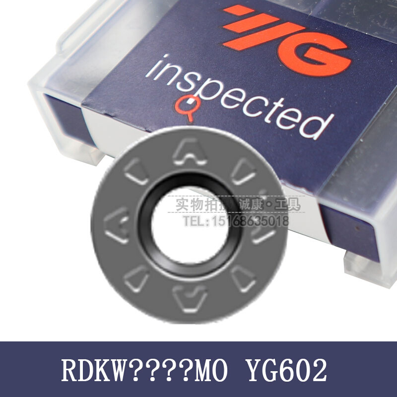 。进口韩国YG 数控刀片 RDKW1204MO YG602
