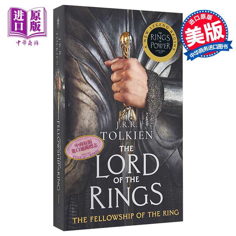 预售 指环王 力量之戒 护戒使者 电视剧版封面 The Fellowship of the Ring The Lord of the Rings Part One JRR Tolkien【中商原