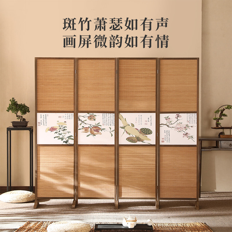 新中式竹编屏风隔断复古做旧折屏折叠移动客厅办公室摆件入户玄关