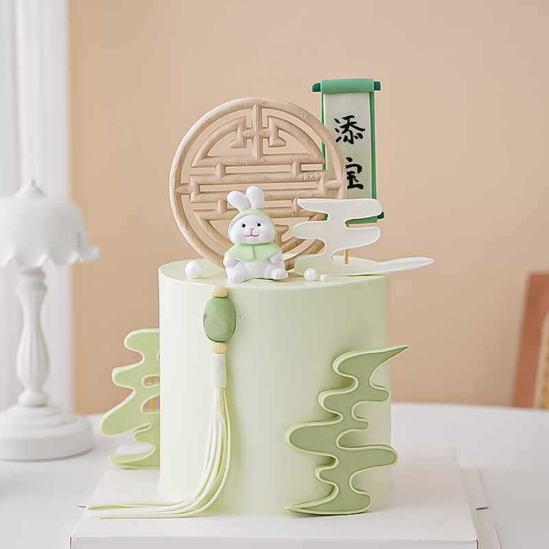 周岁满月宝宝生日蛋糕装饰摆件新中式古风雕花木质烘焙插件插牌