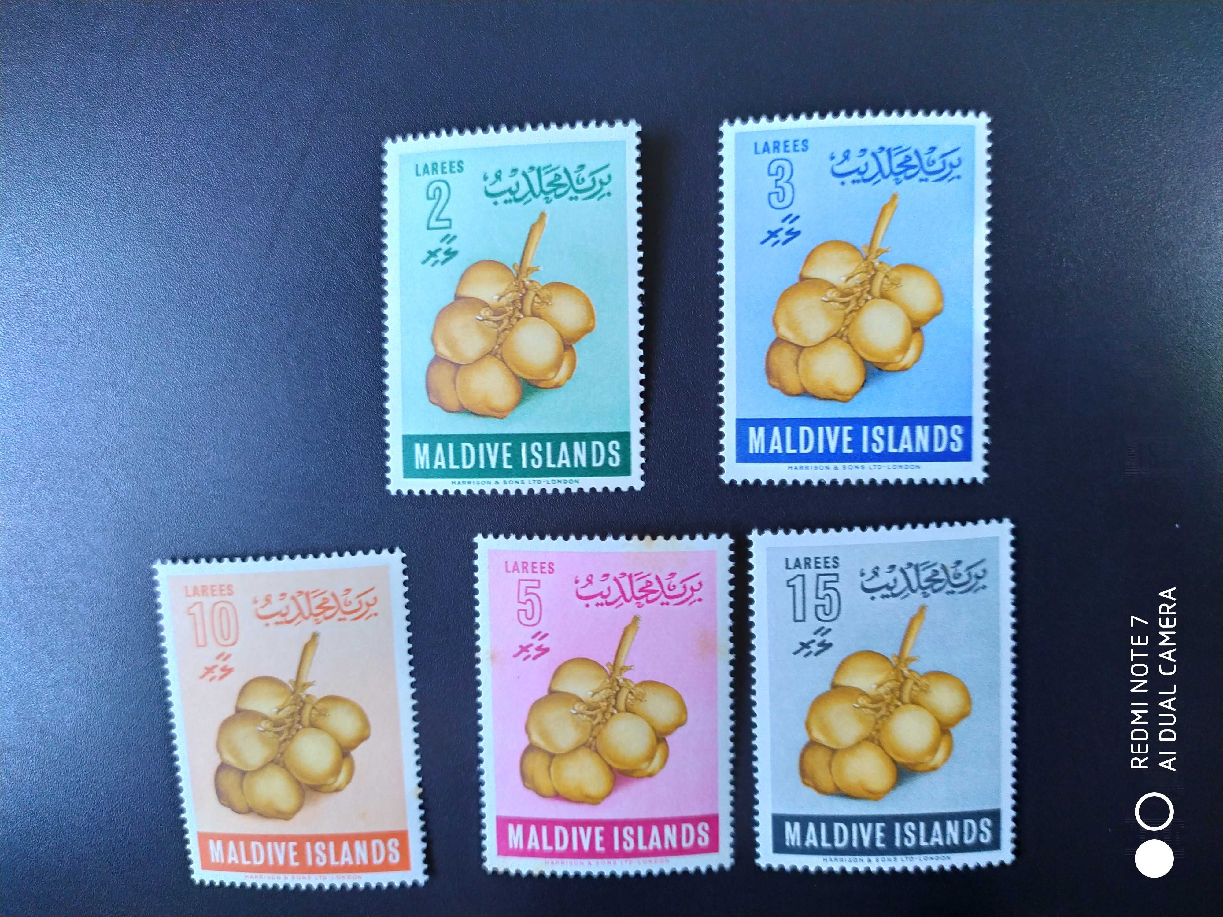 马尔代夫1961年地图椰子邮票8全新(细小黄点)