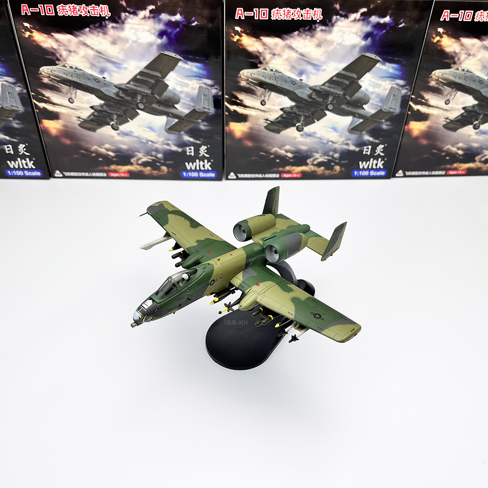 1/100 A-10A疣猪獠牙迷彩涂装A10战斗攻击机军事飞机合金模型摆件