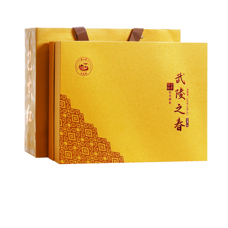 正山堂骏眉中国巴东红武陵之春贡茶礼盒装十大产区特级红茶255g