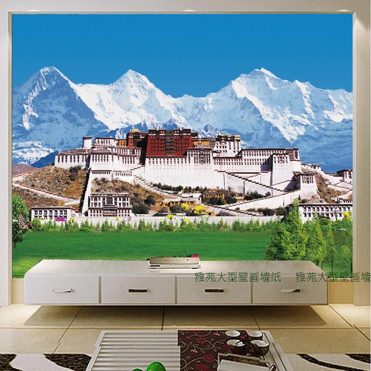 大型藏式风格客厅沙发壁纸布达拉宫蓝天白云草原壁画电视背景墙纸