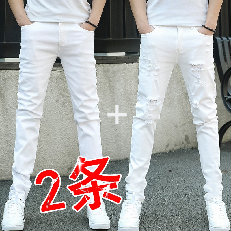 白色牛仔裤破洞裤男2024新款夏季薄款潮流修身小脚休闲长裤子弹力