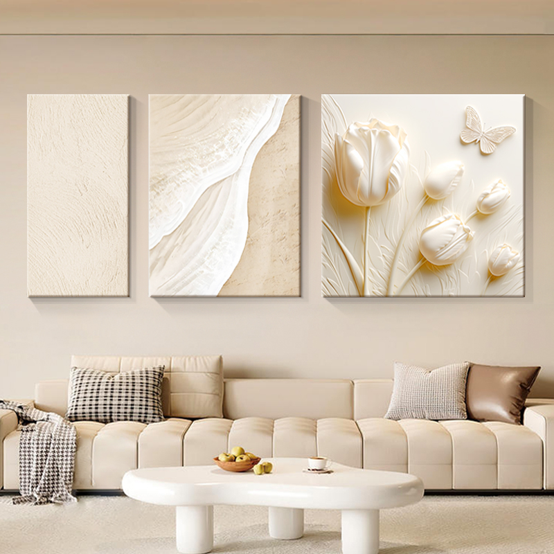 奶油风郁金香客厅装饰画抽象花卉沙发背景墙挂画简约高级感三联画