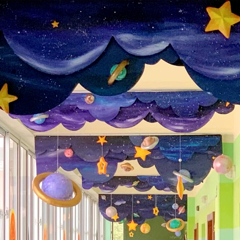 幼儿园开学星空环创主题装饰小学托班活动宇宙太空吊饰布置定制