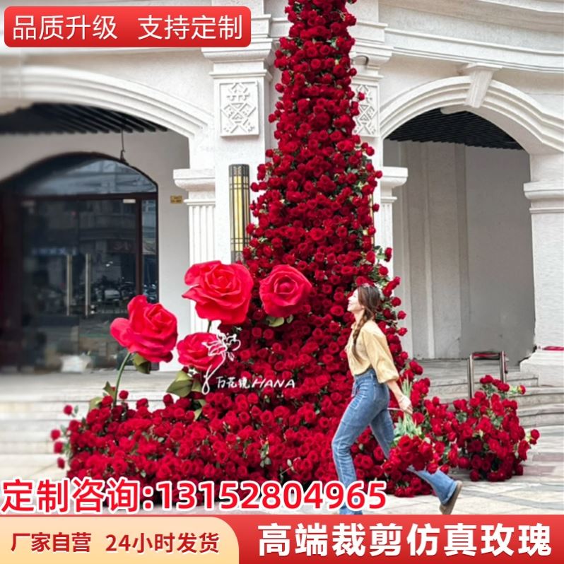 网红巨型花束万花筒商业打卡拍照美陈装饰道具仿真超大玫瑰捧花束