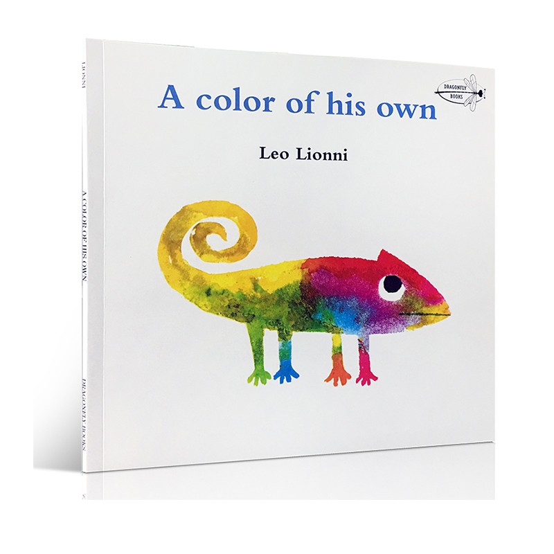 英文原版 A Color of His Own 自己的颜色 凯迪克奖得主李欧李奥尼 认清自己做自己的主人 吴敏兰书单  Leo Lionni